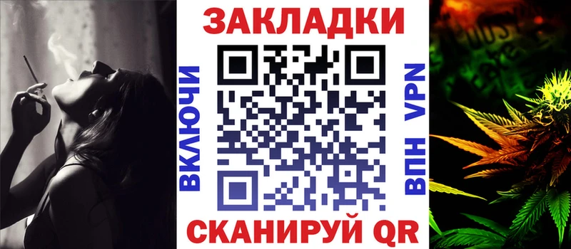 Где продают наркотики Верхняя Тура Марихуана  hydra вход  ГАШ  Галлюциногенные грибы 