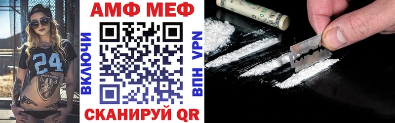 KRAKEN как войти Верхняя Тура АМФ 98% где найти