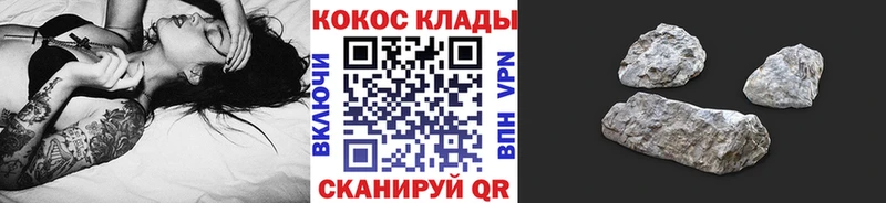 Кокаин Columbia  Верхняя Тура 