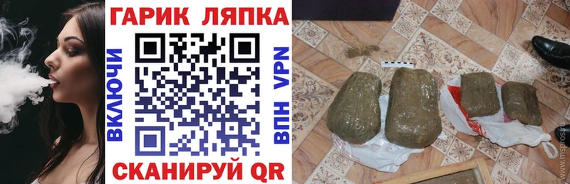 цена наркотик  Верхняя Тура  ГАШ AMNESIA HAZE 
