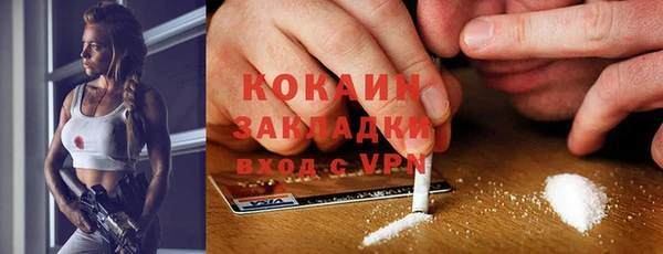 бошки Балабаново