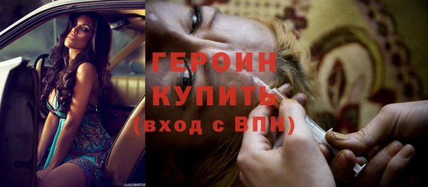 первитин Баксан