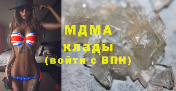 бошки Балабаново