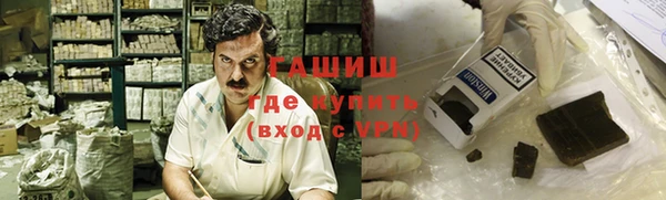 бошки Балабаново