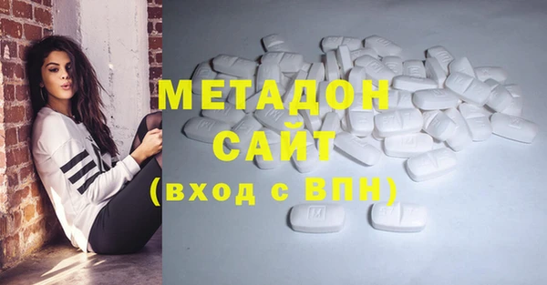 дживик Балахна