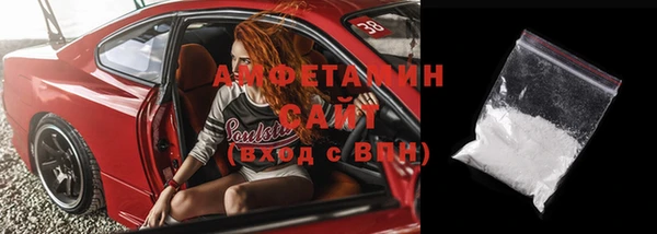 марки nbome Аркадак