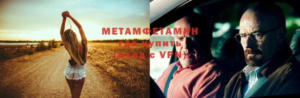 бошки Балабаново