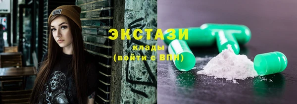 первитин Баксан