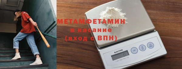 дживик Балахна
