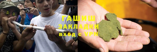 первитин Баксан