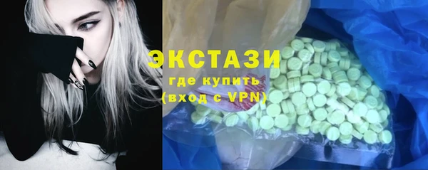 дживик Балахна
