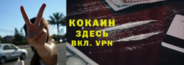бошки Балабаново