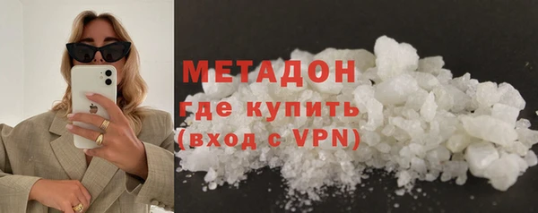 дживик Балахна
