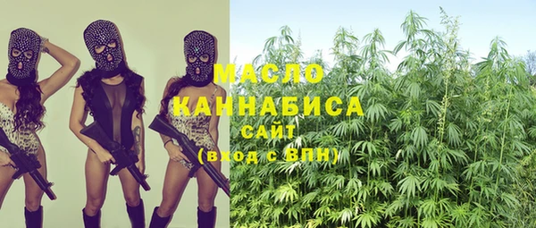 бошки Балабаново