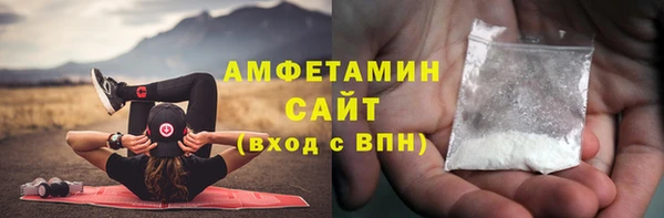 бошки Балабаново