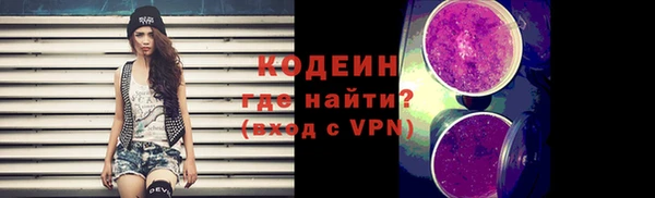 бошки Балабаново