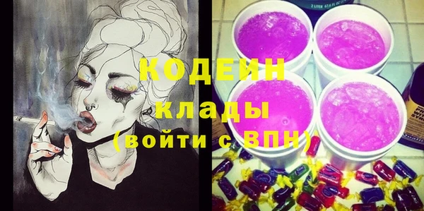 бошки Балабаново