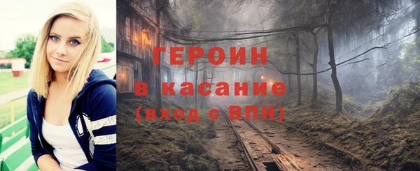 бошки Балабаново