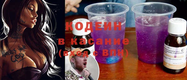 марки lsd Заволжск