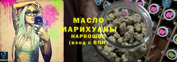 дживик Балахна