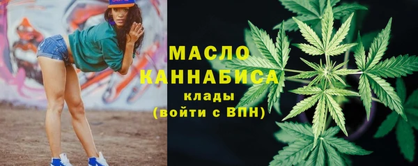 бошки Балабаново