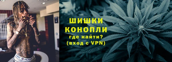 первитин Баксан