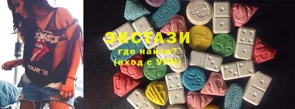 первитин Баксан