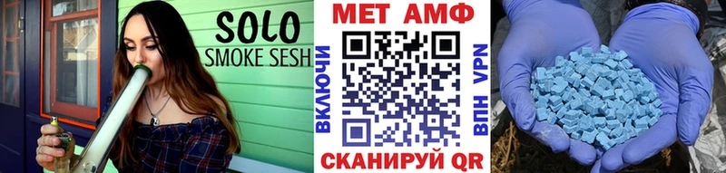 Метамфетамин пудра  наркота  Верхняя Тура 