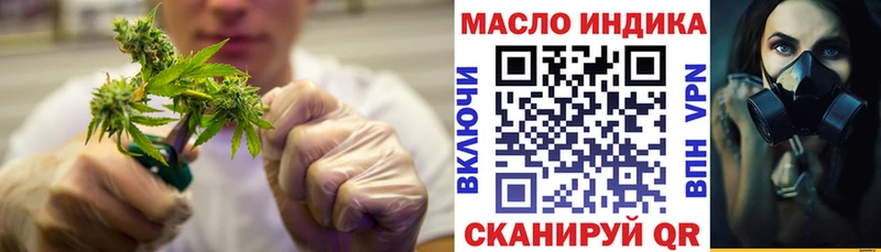 MEGA tor  цены   Верхняя Тура  ТГК жижа 