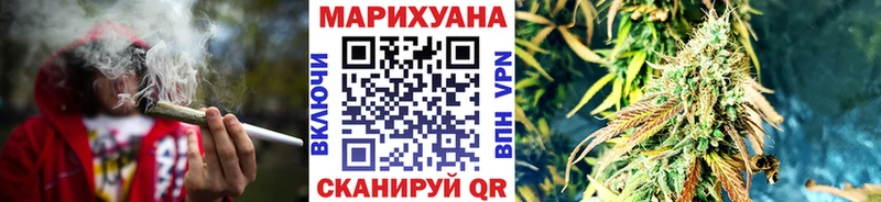 цены   Верхняя Тура  Каннабис Amnesia 
